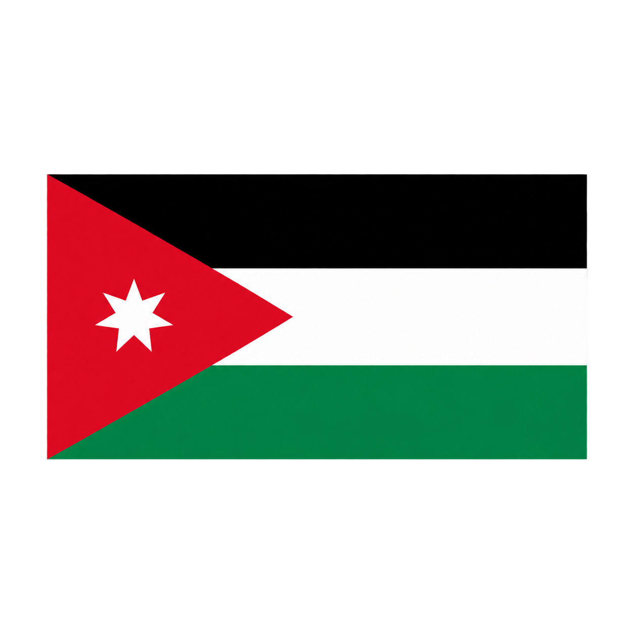 الأردن